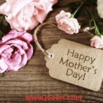 أفكار هدايا عيد الأم