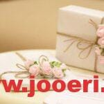 أفكار هدايا عيد ميلاد صديقتي رخيصة