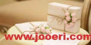 أفكار هدايا عيد ميلاد صديقتي رخيصة