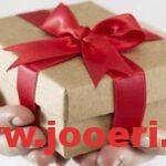 هدايا عيد ميلاد في حدود ٥٠ جنيه