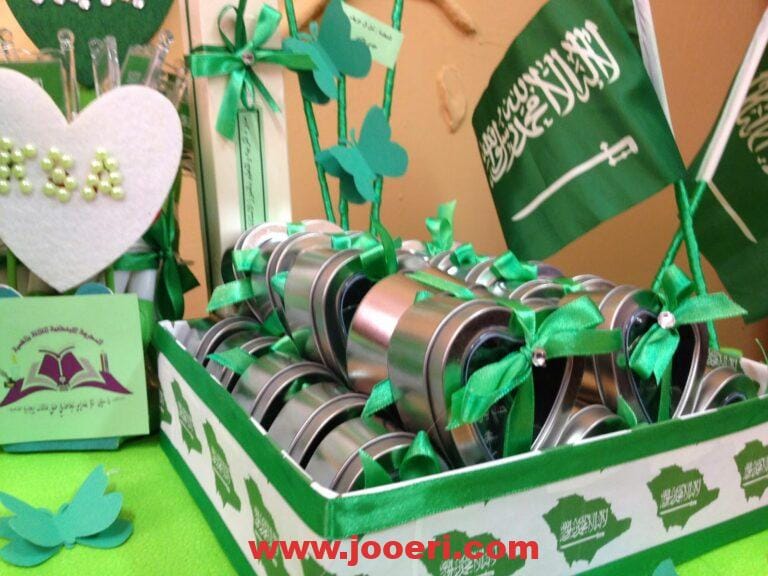 لكل السعوديين…أفكار هدايا يوم التأسيس السعودي