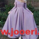 دريسات تفصيل 2024