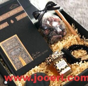 هدايا زواج للرجال
