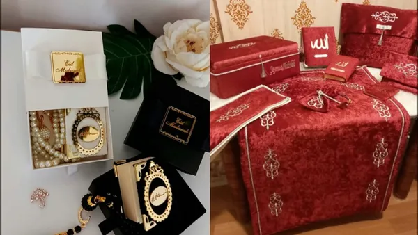 افكار هدايا شهر رمضان لخطيبي