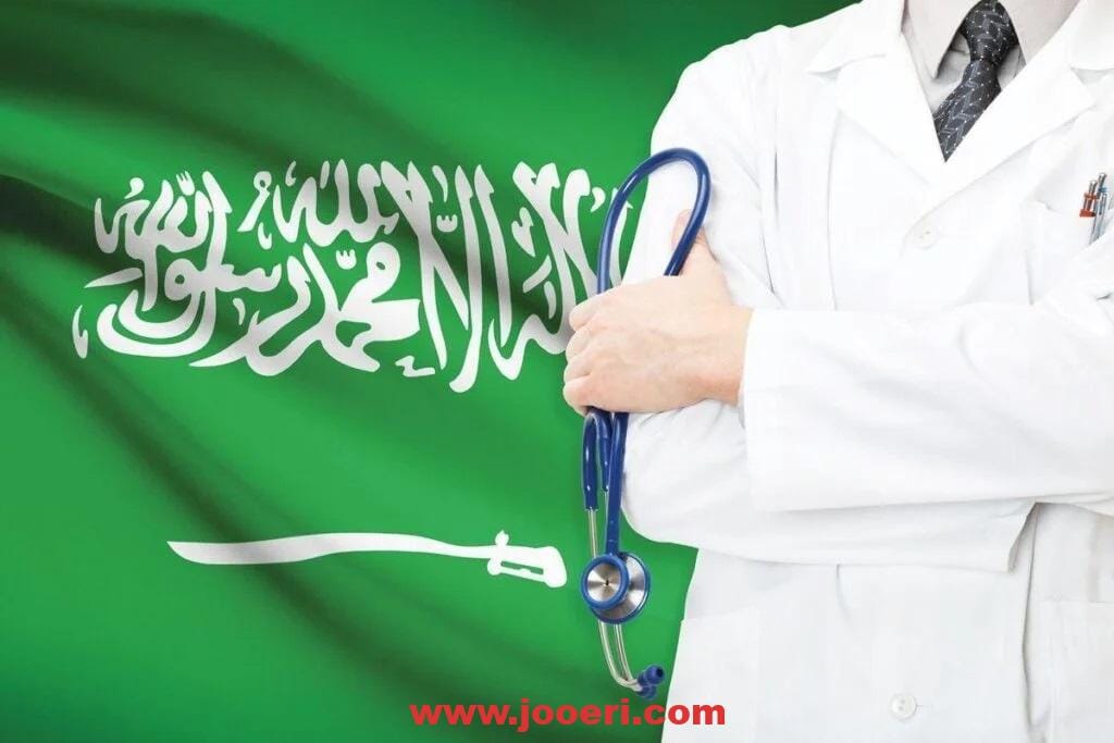 الاستعلام عن التأمين الصحي برقم الهوية 1445 عبر منصة أبشر