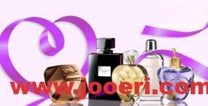 رائحة العطور التي لا يستطيع الرجل مقاومتها