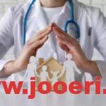 خطوات الاشتراك التأمين الطبي 1445 وطريقة الاستعلام