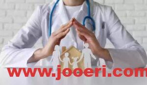 خطوات الاشتراك التأمين الطبي 1445 وطريقة الاستعلام