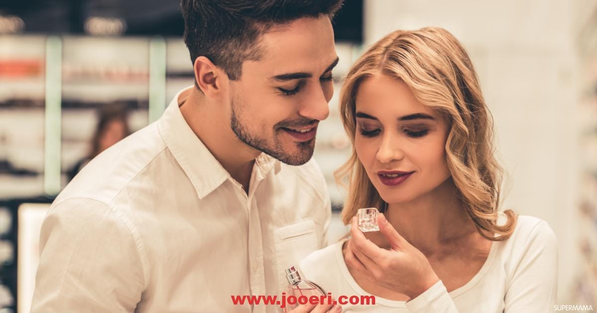 عطور للمتزوجين فقط 