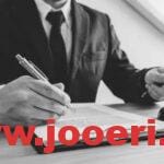 كيفية إثبات عقد العمل الغير مكتوب السعودية