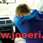 ما هي إرشادات الأمن العام للسفر بالمركبة ووسائل السلامة للسيارة؟