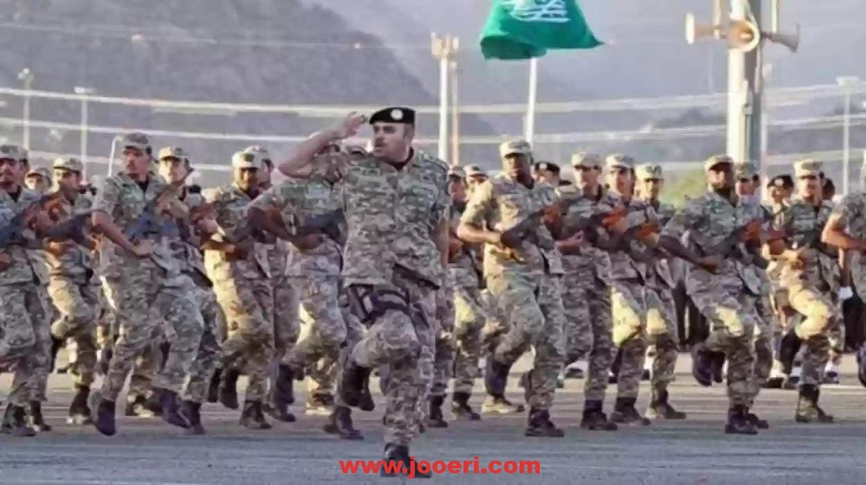 بالخطوات الاستعلام عن نتائج قبول المباحث العامة 1445?