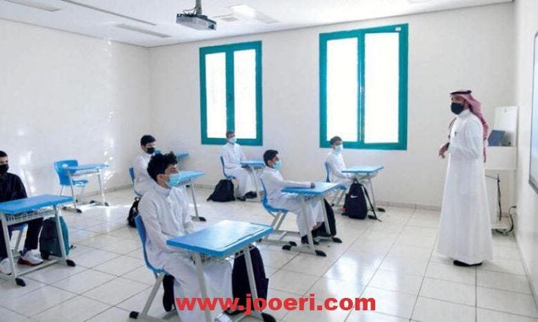 ما هو موعد بدأ الاضطراري الجديد 1445