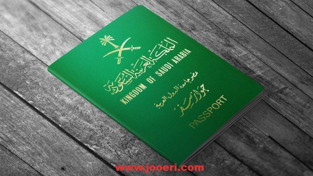 ما هي أسباب منح سيد عبدالحميد محمد مرزوق وأولاده الثلاثة الجنسية السعودية يناير 2024… ماذا فعلو؟