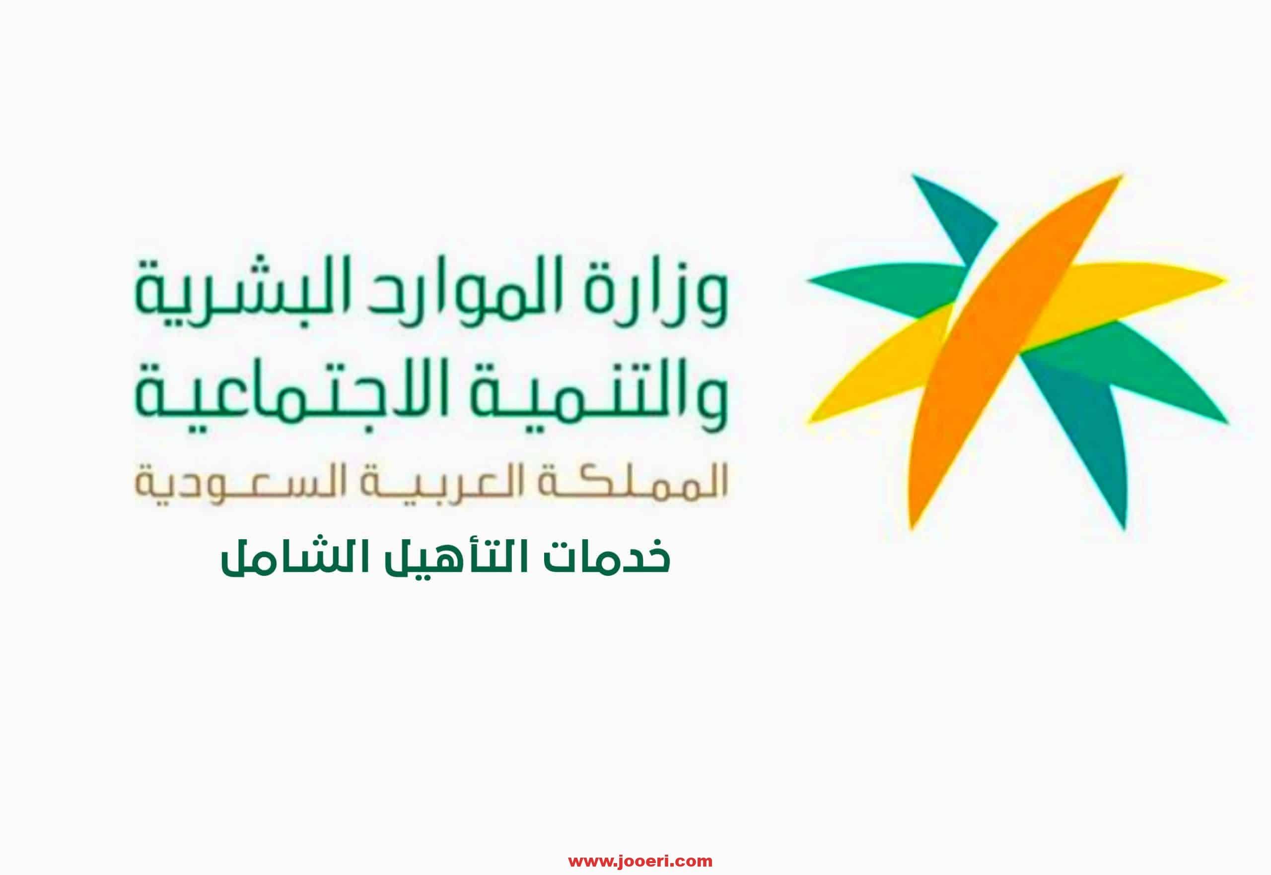 ما هي حقيقة إلزام المنشآت في القطاع الخاص بتدريب الطلاب لسوق العمل