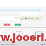 ما هي شروط احتساب الموظف في نطاقات وأهم اهداف البرنامج