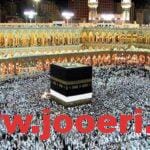 طريقة حجز تصريح العمرة في رمضان 2024 عبر تطبيق نسك