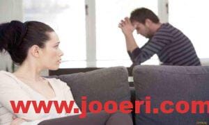 من هي الفتاة التي لا تصلح للزواج؟