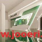 بالخطوات… كيفية تحديث بيانات البنك الأهلي أون لاين للأفراد 1445