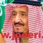 طريقة التسجيل في العفو الملكي عبر أبشر والشروط المطلوبة