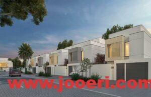 طريقة التقديم في برنامج سكني ورقم التواصل مع خدمة العملاء؟
