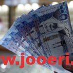 ما هي حالات ايقاف الضمان الاجتماعي المطور وما هي الأسباب وراء ذلك