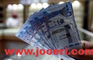 ما هي حالات ايقاف الضمان الاجتماعي المطور وما هي الأسباب وراء ذلك