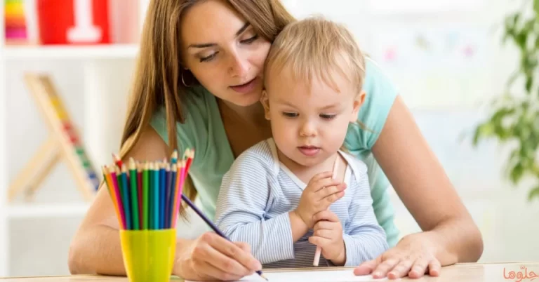 طرق العناية بالطفل قبل دخوله المدرسة