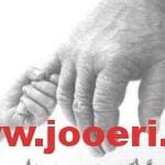 عبارات عن الأب