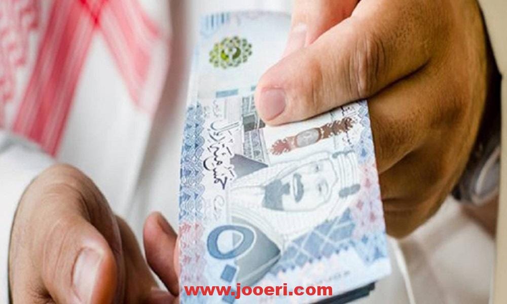 قروض مستفيدي الضمان الاجتماعي..خدمة مميزة للمواطنين السعوديين