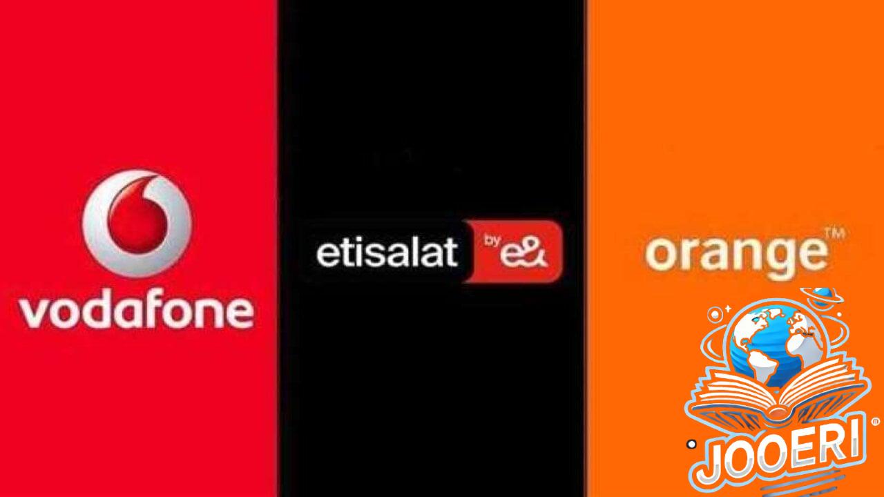 100 هتديك رصيد 45 جنيه.. تعرف على تفاصيل الزيادة المرتقبة في أسعار كروت الشحن والإنترنت