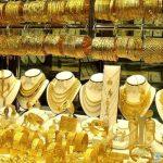 عيار 21 بكامِ النهاردة؟.. مفاجأة جديدة في سعر الذهب اليوم السبت 23 نوفمبر 2024