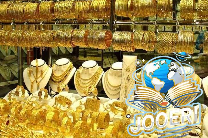 عيار 21 بكامِ النهاردة؟.. مفاجأة جديدة في سعر الذهب اليوم السبت 23 نوفمبر 2024