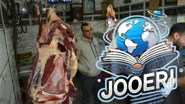 82 كجم لحوم فاسدة.. تحرير 203 محاضر تموينية في سوهاج