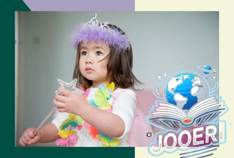 88 أسماء الأطفال التي تعني “جميلة”