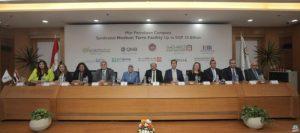 «QNB مصر» يدخل في تمويل مشترك بقيمة 10 مليار جنيه لصالح «مصر للبترول»