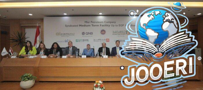 «QNB مصر» يدخل في تمويل مشترك بقيمة 10 مليار جنيه لصالح «مصر للبترول»