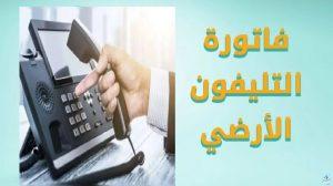 2814173952888020241116063408348