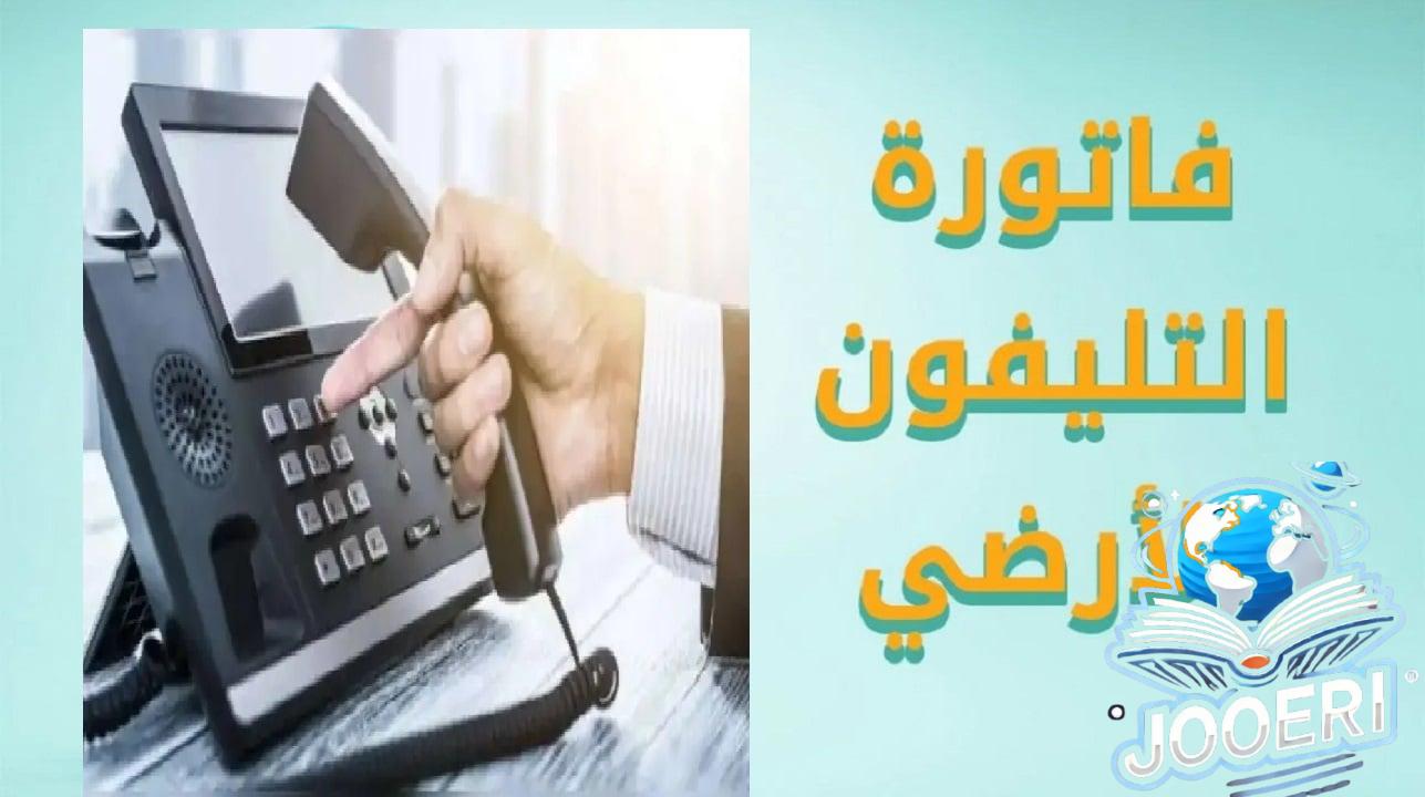 2814173952888020241116063408348