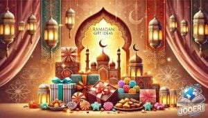 افكار هدايا شهر رمضان