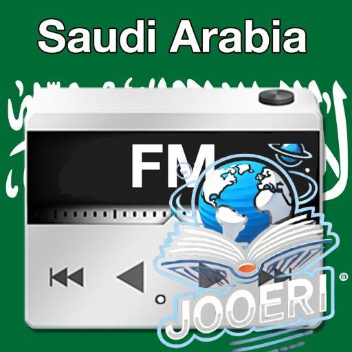 ما هو تطبيق Saudi Radio؟