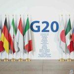 "مجموعة العشرين": متحدون في دعم وقف إطلاق النار الشامل في غزة ولبنان