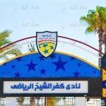 أبلغنا مراقب المبارة بأن عربة الإسعاف غير مجهزة