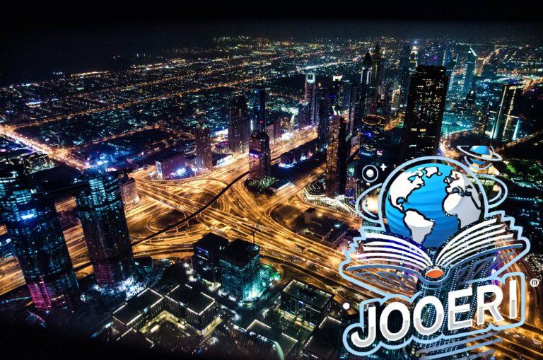 أجمل عبارات تهنئة لعيد الاتحاد بالإمارات لعام 2025