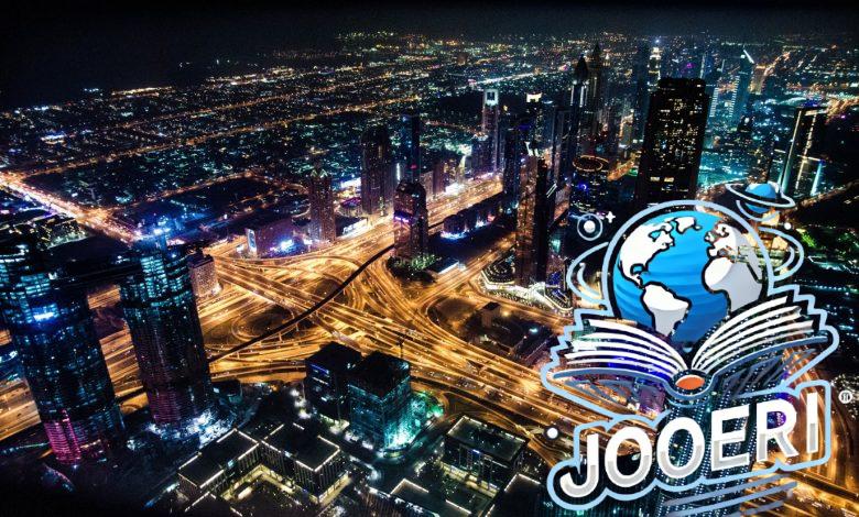أجمل عبارات تهنئة لعيد الاتحاد بالإمارات لعام 2024