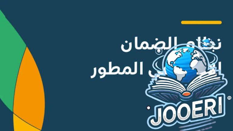 أحذر أن تكون منهم.. إيقاف صرف المستحقات لهذه الفئات بسبب امتلاكهم لهذه الأشياء تعرف عليهم