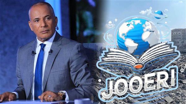 أحمد موسى يهاجم الفيتو الأمريكي .. دعم لجرائم إسرائيل في غزة .. فيديو