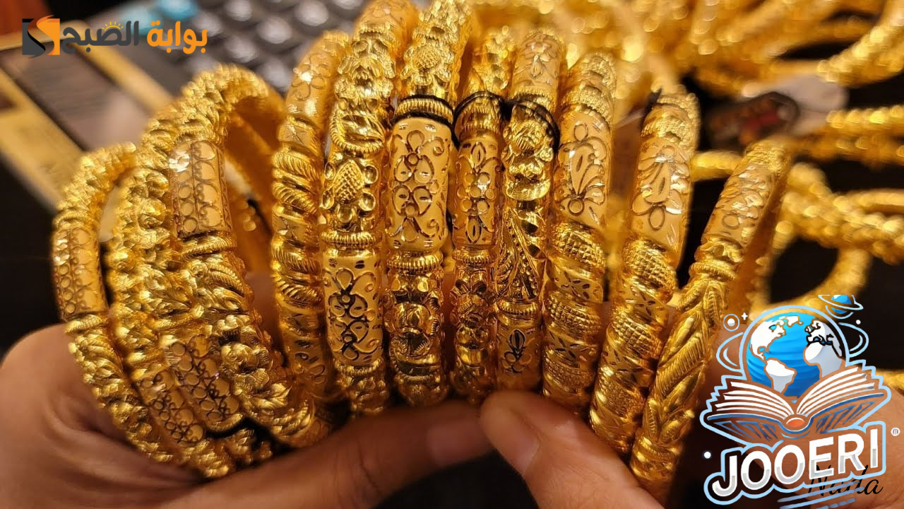أخر تحديث.. أسعار الذهب اليوم الاثنين 18-11-2024 في السوق المحلي