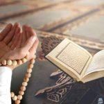 أدعية ليلة القدر لنفسي