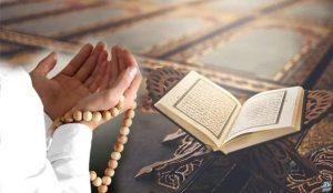 أدعية ليلة القدر لنفسي